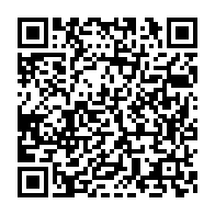 qrcode:https://www.news241.com/latrines-bouchees-des-eleves-gabonais-contraints-de-defequer-en,6629
