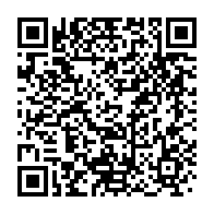 qrcode:https://www.news241.com/algerie-un-policier-tue-trois-de-ses-collegues-avant-de-se,1720