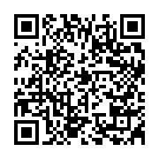 qrcode:https://www.news241.com/le-gabon-renforce-ses-effectifs-engages-en-centrafrique,138