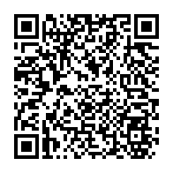qrcode:https://www.news241.com/intrusion-des-resistants-l-ambassade-gabonaise-reclame-l-aide-de,3666