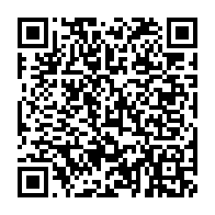 qrcode:https://www.news241.com/la-decharge-de-n-tchengue-un-probleme-de-sante-publique-a-ciel,5921