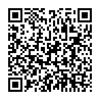 qrcode:https://www.news241.com/jean-boniface-assele-candidat-pour-succeder-a-rose-ossouka-a-la,4172