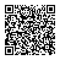 qrcode:https://www.news241.com/le-chantier-du-bassin-versant-de-nzeng-ayong-enfin-livre-apres-6,6351