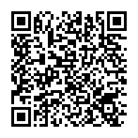 qrcode:https://www.news241.com/exclu-de-l-un-patrick-eyogo-edzang-rebondit-chez-rene-ndemezo-o,3154
