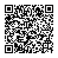 qrcode:https://www.news241.com/apres-le-woleu-ntem-barro-chambrier-et-le-rpm-a-la-conquete-du,6139