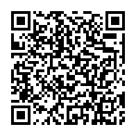qrcode:https://www.news241.com/coronavirus-le-ministere-de-l-interieur-denonce-un-relachement,5152