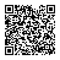 qrcode:https://www.news241.com/la-mairie-de-libreville-va-punir-les-refractaires-a-la-journee,2577