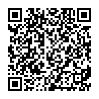 qrcode:https://www.news241.com/fifa-la-perspective-d-un-mondial-tous-les-2-ans-discutee-en,1046