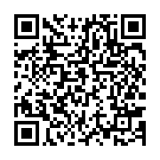 qrcode:https://www.news241.com/marche-noire-de-du-le-gouvernement-gabonais-denonce-un,3848