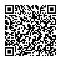 qrcode:https://www.news241.com/pantheres-du-gabon-nouvelle-tunique-ab-sports-et-appel-au,11285