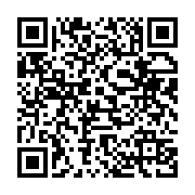 qrcode:https://www.news241.com/un-soupirant-tetu-humilie-par-sa-dulcinee-a-kanana,441