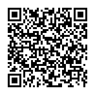 qrcode:https://www.news241.com/omboue-sensibilisation-a-la-preservation-des-forets-et-a-la,10148