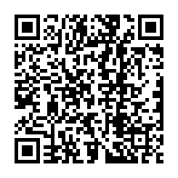 qrcode:https://www.news241.com/porte-disparu-apres-un-rendez-vous-du-b2-la-famille-du-colonel,8233