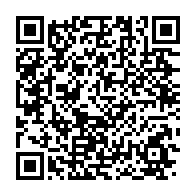 qrcode:https://www.news241.com/gabon-brice-oligui-nguema-inaugure-la-ve-republique-par-un,10309
