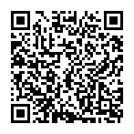 qrcode:https://www.news241.com/les-resultats-du-certificat-d-etudes-primaires-du-gabon-frolent,3756