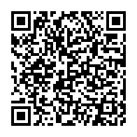 qrcode:https://www.news241.com/l-039-unesco-en-faveur-de-l-excellence-scientifique-des-jeunes,053