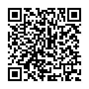 qrcode:https://www.news241.com/le-gabon-regularise-la-situation-administrative-de-736,124