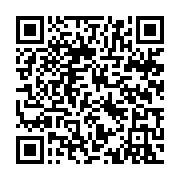 qrcode:https://www.news241.com/port-gentil-29-aumoniers-formes-a-la-mediation-et-a-la,10565
