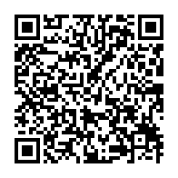 qrcode:https://www.news241.com/nigeria-la-cour-supreme-examine-les-requetes-en-annulation-de-la,1903