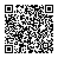 qrcode:https://www.news241.com/duel-des-discours-a-la-nation-du-17-aout-jean-ping-largement,7172