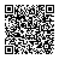 qrcode:https://www.news241.com/ali-bongo-fait-preter-serment-a-tout-son-gouvernement-premier,4782