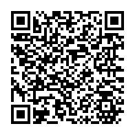 qrcode:https://www.news241.com/championnats-d-afrique-d-athletisme-la-gabonaise-pierrick-moulin,11930