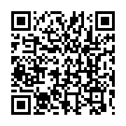 qrcode:https://www.news241.com/la-justice-gabonaise-refuse-d-enteriner-le-changement-d,5845