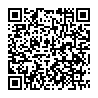qrcode:https://www.news241.com/franceville-boude-l-augmentation-de-15-fcfa-du-prix-du-pain,4882
