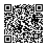 qrcode:https://www.news241.com/le-gabon-veut-ressusciter-ses-chefferies-tradionnelles,1214