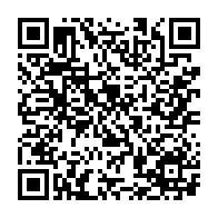 qrcode:https://www.news241.com/presidentielle-2016-le-cnd-se-prononce-pour-une-limitation-des,1399