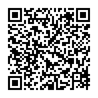 qrcode:https://www.news241.com/libreville-un-gardien-derobe-80-millions-a-son-patron-libanais,9578