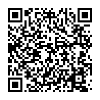 qrcode:https://www.news241.com/une-adolescente-gabonaise-dans-la-tourmente-apres-avoir-maquille,7640