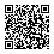 qrcode:https://www.news241.com/gabon-television-change-encore-de-nom-et-de-responsables,3362
