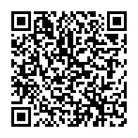 qrcode:https://www.news241.com/gerard-ella-nguema-et-mike-jocktane-deux-sorties-une-meme,1262