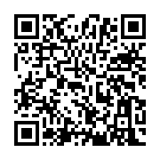 qrcode:https://www.news241.com/arrivee-tromphale-des-pantheres-du-gabon-apres-leur,6567