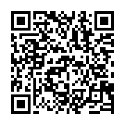 qrcode:https://www.news241.com/le-challenge-de-la-jeunesse-ali-bongo-debute-ce-samedi-a,2045