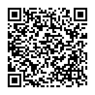 qrcode:https://www.news241.com/le-gabon-a-t-il-reellement-une-politique-de-planification-en,2418