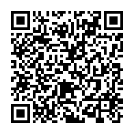 qrcode:https://www.news241.com/le-drapeau-gabonais-caressant-le-sol-lors-du-discours-a-la,1212