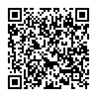 qrcode:https://www.news241.com/au-pas-de-course-les-senateurs-gabonais-valident-la-revision,7759