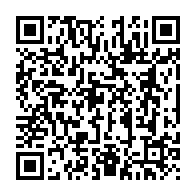 qrcode:https://www.news241.com/covid-19-le-gouvernement-gabonais-ne-cede-rien-sur-ses-mesures,6442