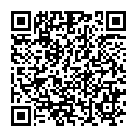 qrcode:https://www.news241.com/exproprie-par-un-etranger-un-gabonais-ecope-de-10-jours-de,7904