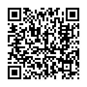 qrcode:https://www.news241.com/des-etudiants-leses-de-l-ens-en-grogne-au-ministere-de-l,4860