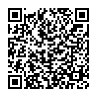 qrcode:https://www.news241.com/la-famille-bongo-negocie-en-douce-son-evasion-judiciaire-du,9068