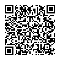 Utilisez votre mobile pour scanner ce code barre et y télécharger le document ou le lien qrcode:https://www.news241.com/gabon-le-gouvernement-va-saler-les-factures-des-clients-de-la,11087