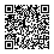 qrcode:https://www.news241.com/greve-des-magistrats-le-synamag-renonce-a-contester-les,1883