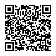 qrcode:https://www.news241.com/ali-bongo-a-celebre-la-journee-du-drapeau-sur-twitter-et,396
