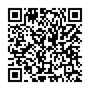 qrcode:https://www.news241.com/reseaux-sociaux-coupes-au-gabon-les-operateurs-internet,11556