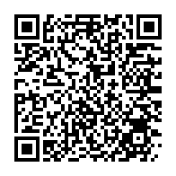 qrcode:https://www.news241.com/l-international-gabonais-aubameyang-serait-en-route-vers-le-real,1664