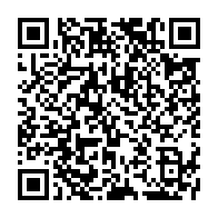 qrcode:https://www.news241.com/gabon-les-bongo-valentin-n-ont-jamais-ete-en-prison-revele-une,11118