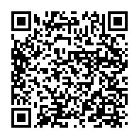 qrcode:https://www.news241.com/les-images-de-l-empoisonnement-de-sieur-iwangou-dateraient-de-l,200